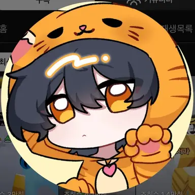 Profile image of 아구모