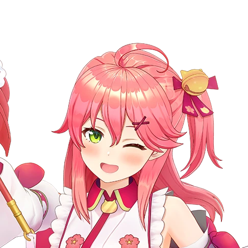 さくらみこ
