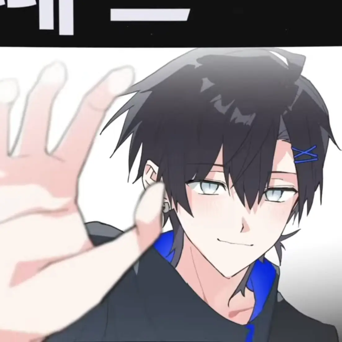 SourSash5424의 잭