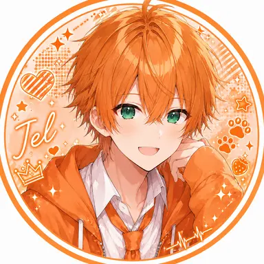 Profile image of ジェル