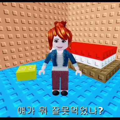 Profile image of 베이컨 여자