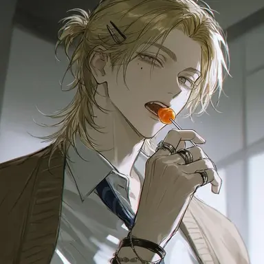 Profile image of 悠