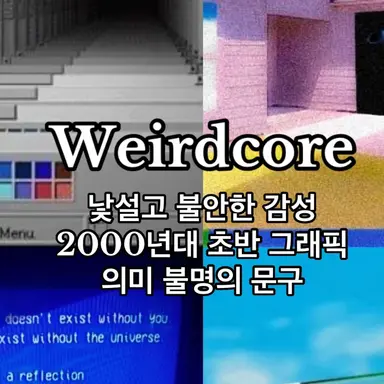 Profile image of 리레볼루션