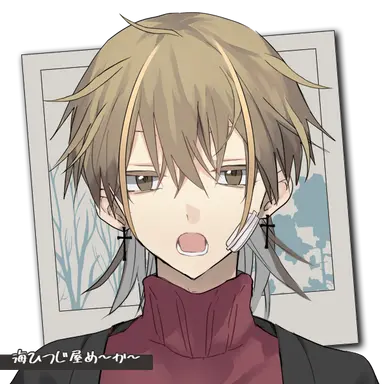 Profile image of 嵐