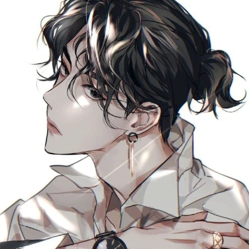 유 한