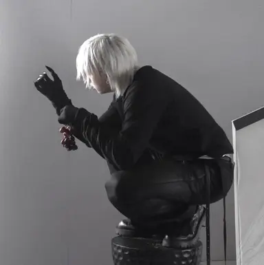 Profile image of Chan