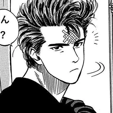 Profile image of 강백호