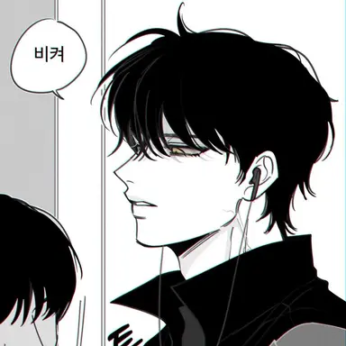 Profile image of 이재현