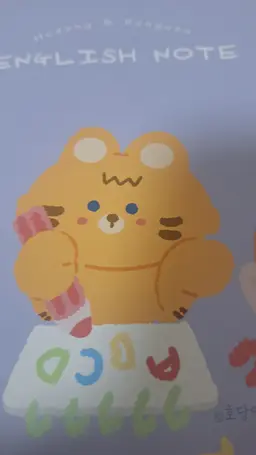 Profile image of 박미달