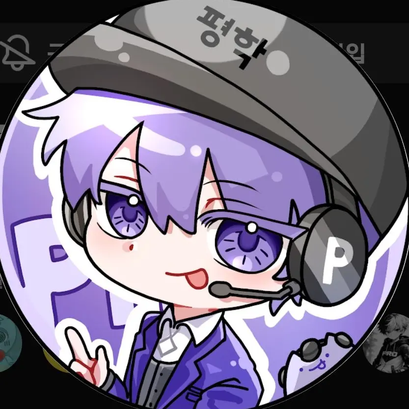 GruffHorse4407의 '...이런 감정 처음이야'