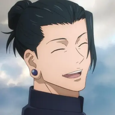 Profile image of 夏油傑