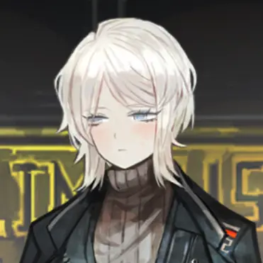 Profile image of Faust
