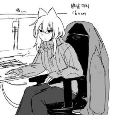 Profile image of 알치날