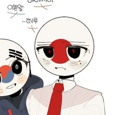 Profile image of 일본