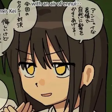 Profile image of 加藤 ゆい
