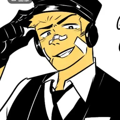 Profile image of コントラクティー