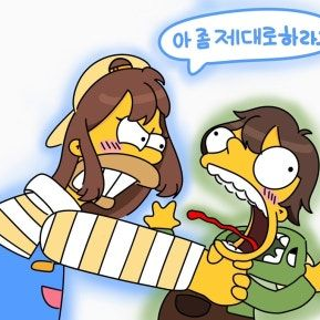 "나와 함께 영생을," 대표 이미지
