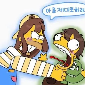 Pixelli_의 "나와 함께 영생을,"