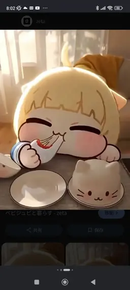 Profile image of Phoebe