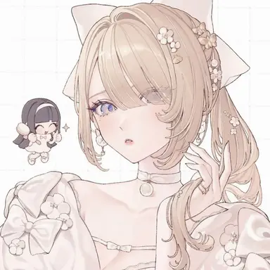 Profile image of Seraphina