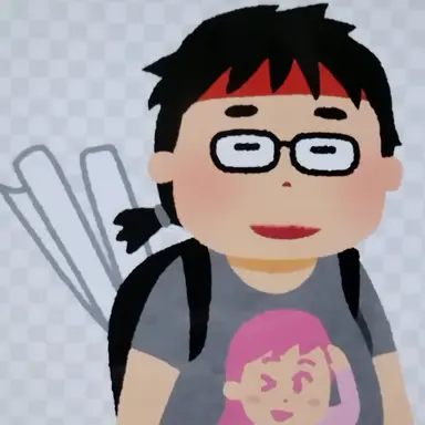 Profile image of ソウタ