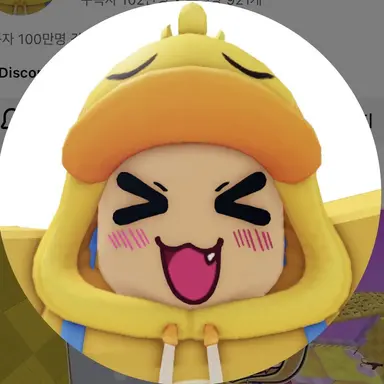Profile image of 꽥