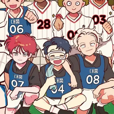Profile image of 축구부 모두