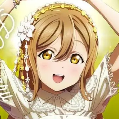 Profile image of 国木田花丸