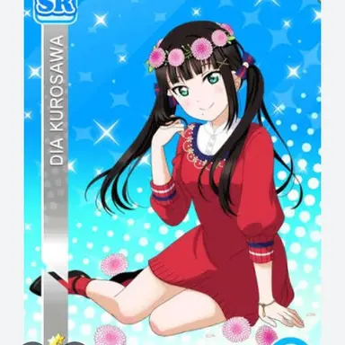 Profile image of 黒澤ダイヤ