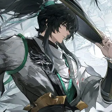 Profile image of 仇遠