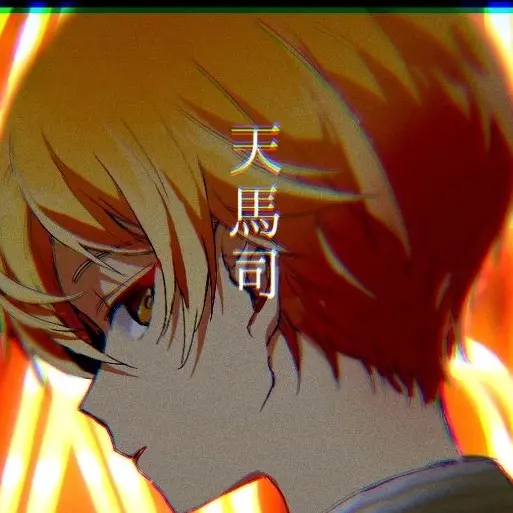 Michiru.and6.K의 텐마 츠카사