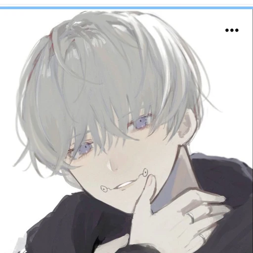 이츠노 유타