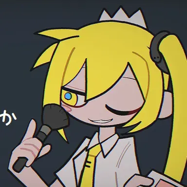 Profile image of 秋田ねる
