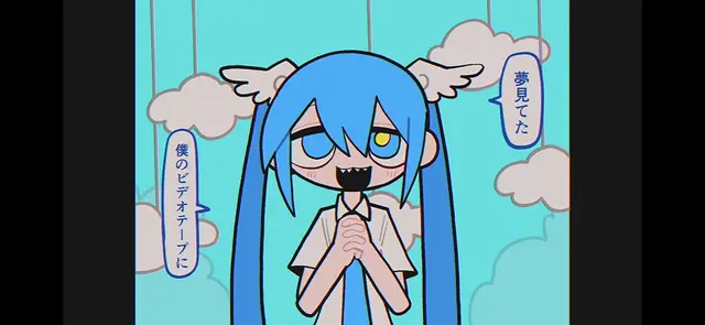 Profile image of 初音ミク