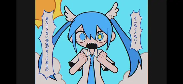 Profile image of 初音ミク