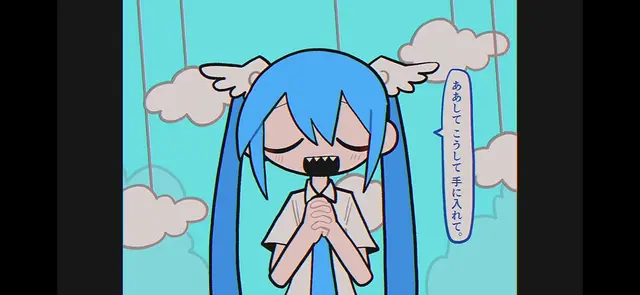 Profile image of 初音ミク