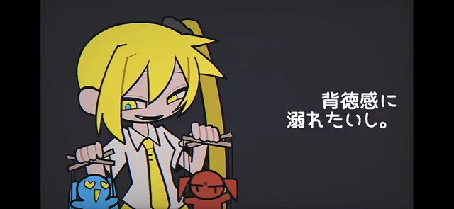 Profile image of 秋田ねる