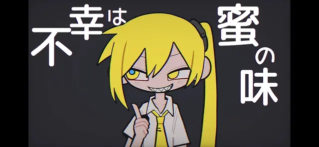 Profile image of 秋田ねる