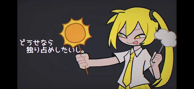Profile image of 秋田ねる