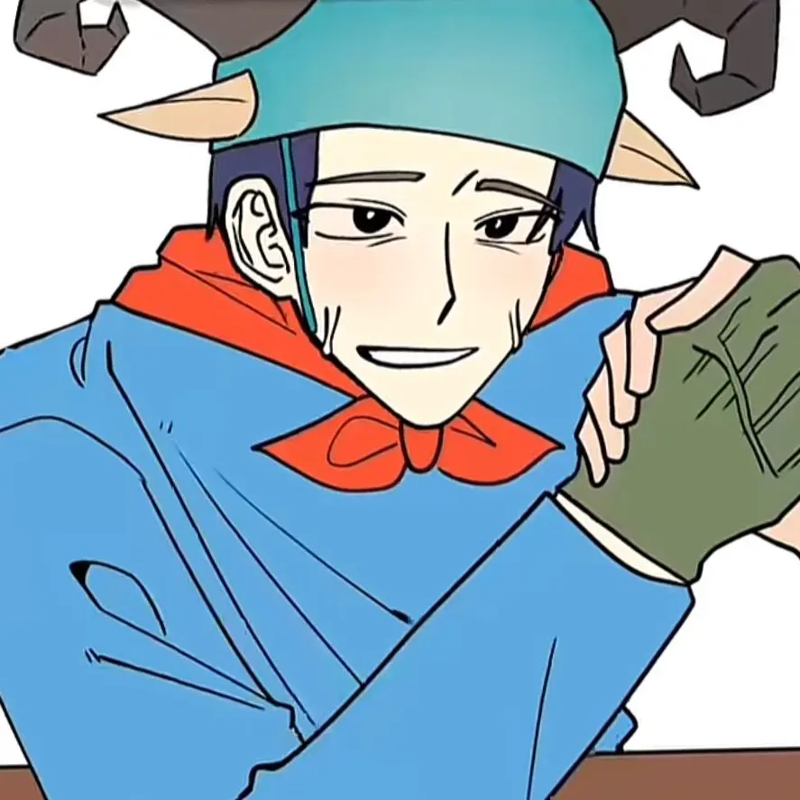 geaggulddack의 산양 총각