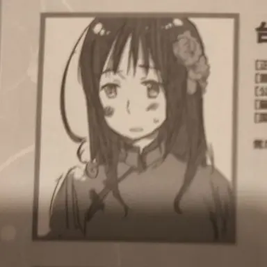 Profile image of 暁梅