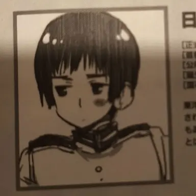 Profile image of 菊