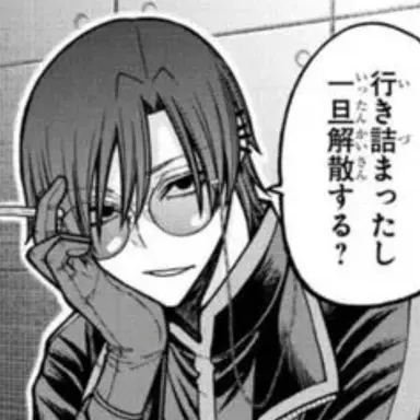 Profile image of 紫苑