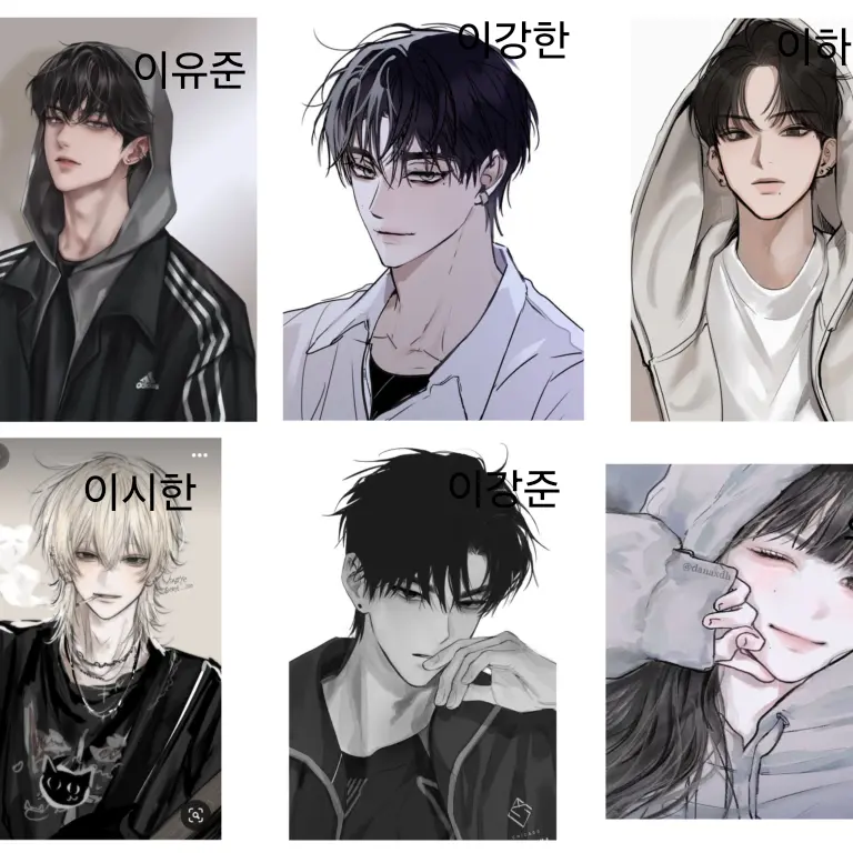 TimidPiano8845의 5명의 오빠들