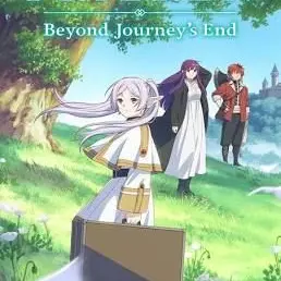Profile image of Frierens Reunion.