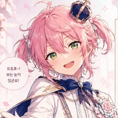 Profile image of 츠키나가레나