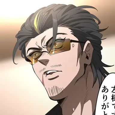 Profile image of 五十嵐幸光