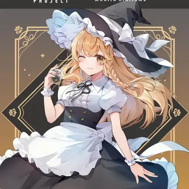 Profile image of 魔理沙
