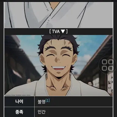 Profile image of 케이죠
