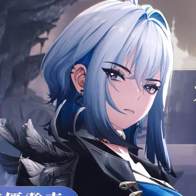 Profile image of ガルブレーナ